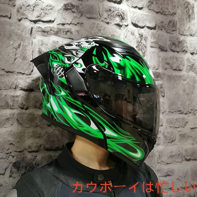 AISシステムヘルメット ダブルレンズシールドフルフェイスヘルメットビックサイズありM～3XL【カウボーイは忙しい専用】 - 特価格安