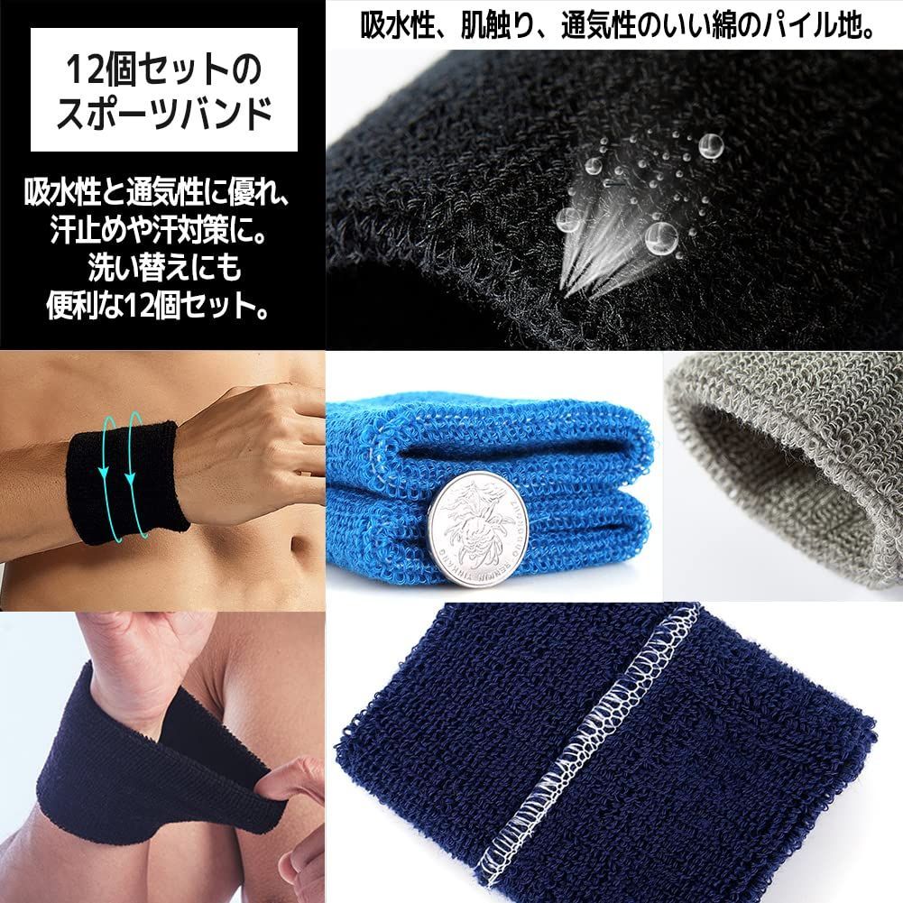 ス*ー様 杉谷拳士実使用リストバンド 杉谷拳士選手 実使用 リスト