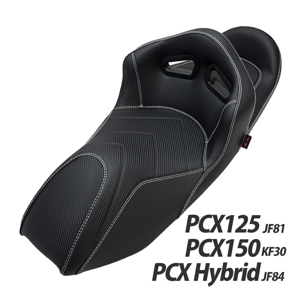 ホンダ PCX150 KF30 シート お買得 - パーツ