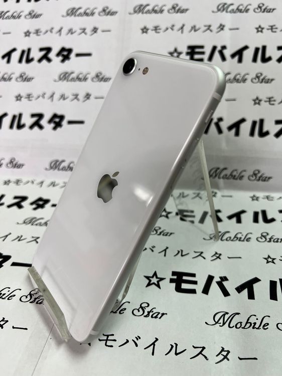 超美品SIMフリーiPhone SE2 64GB ホワイトバッテリ90％前後 【公式通販】