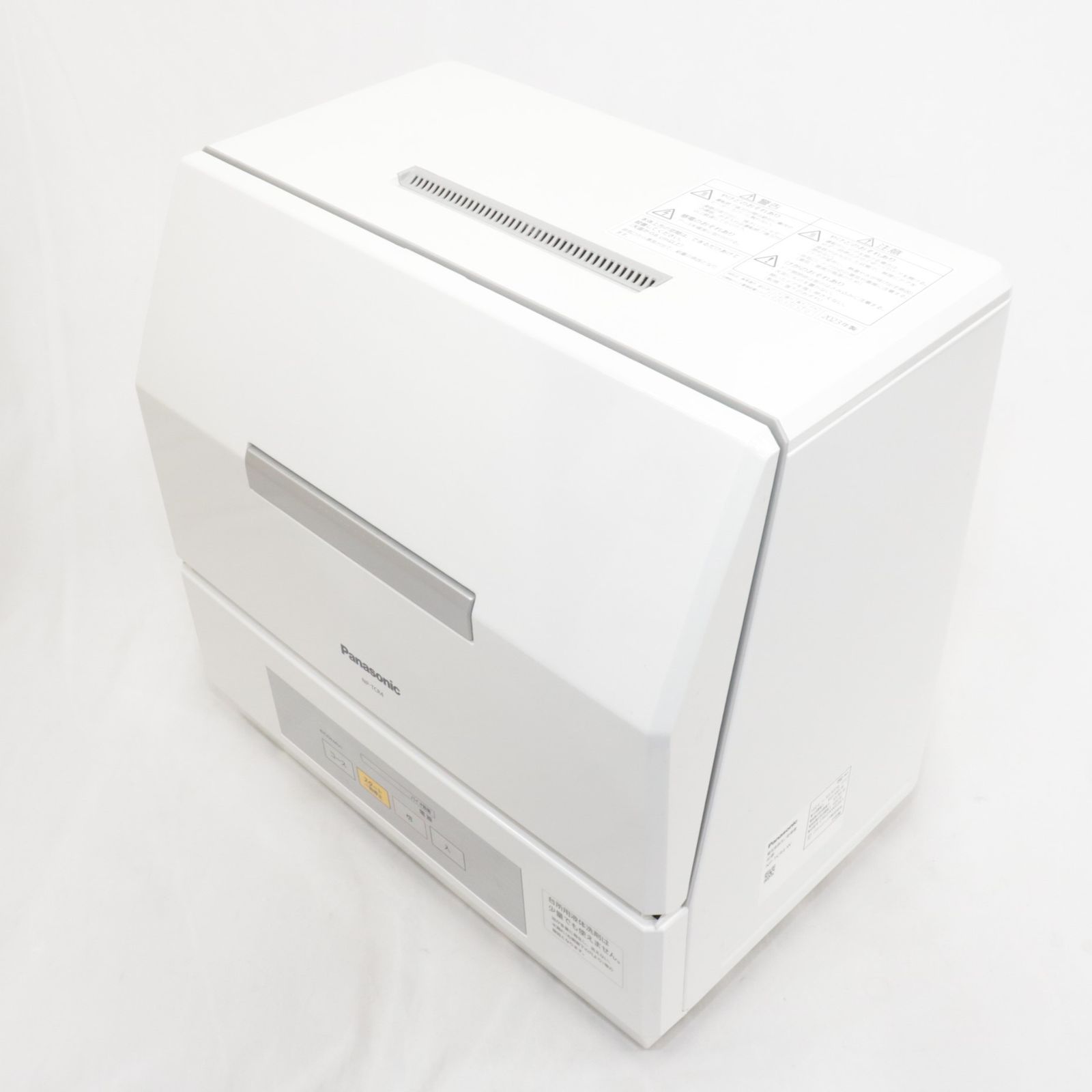 福岡市内配送無料 パナソニック Panasonic NP-TCR4-W [食器洗い乾燥機 