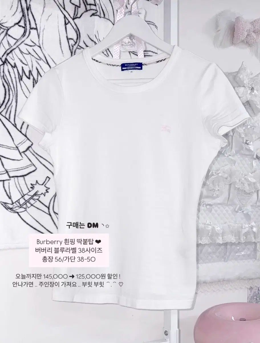 極小品 さつき盆栽 ◇碧空◇ 鉢 3.5号