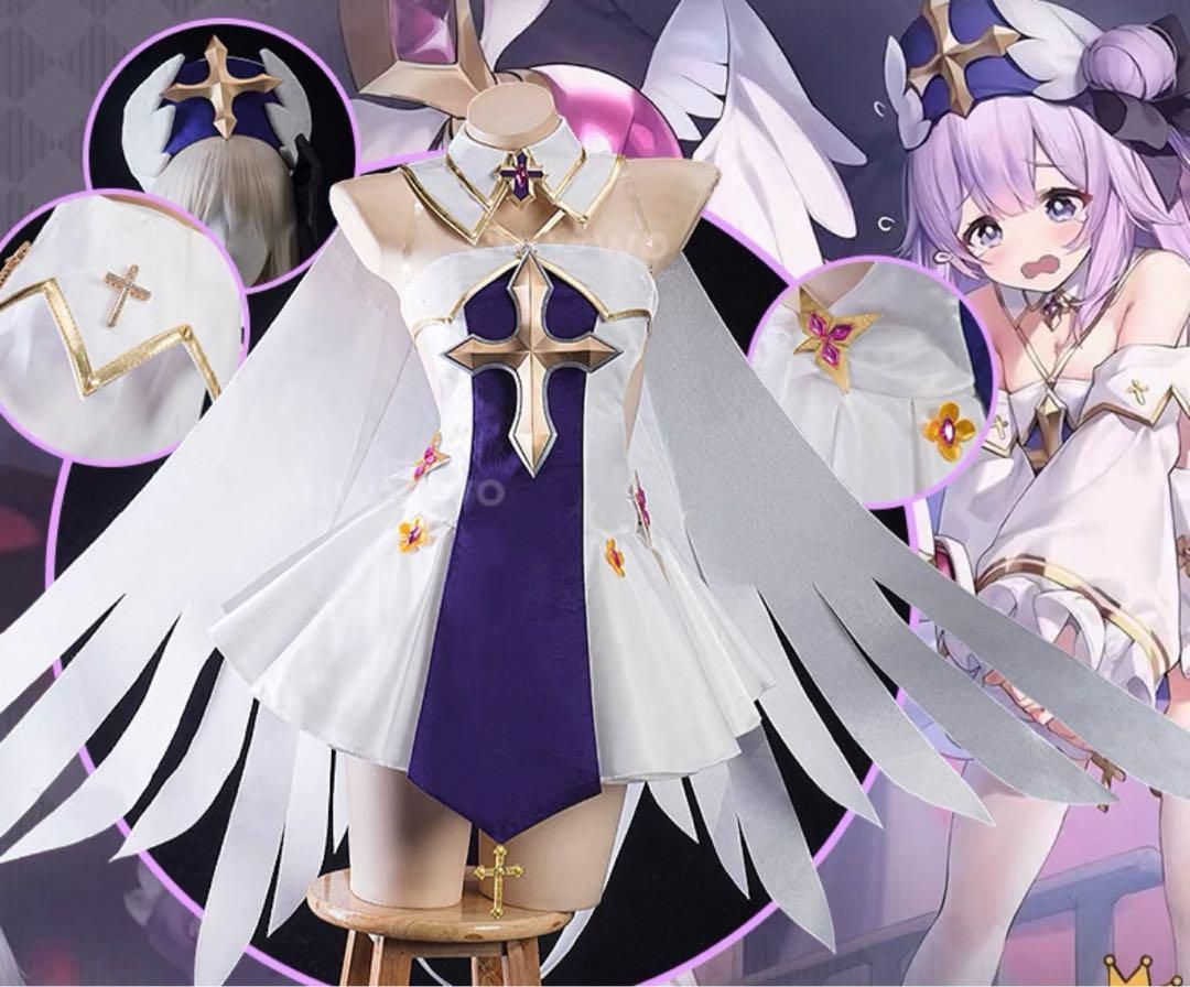 新品未使用 uwowo アズールレーン ユニコーン コスプレ衣装