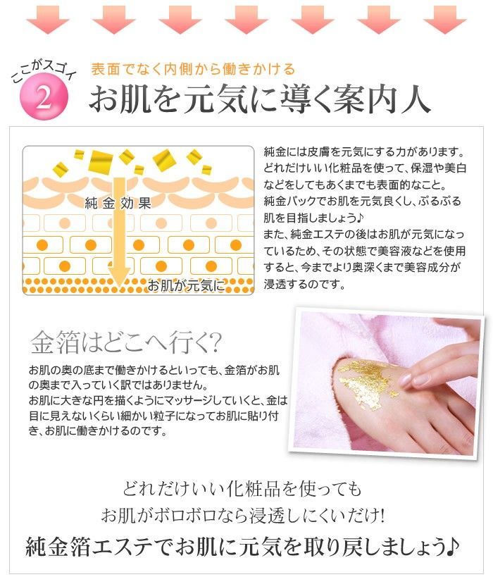 54mm角|50枚