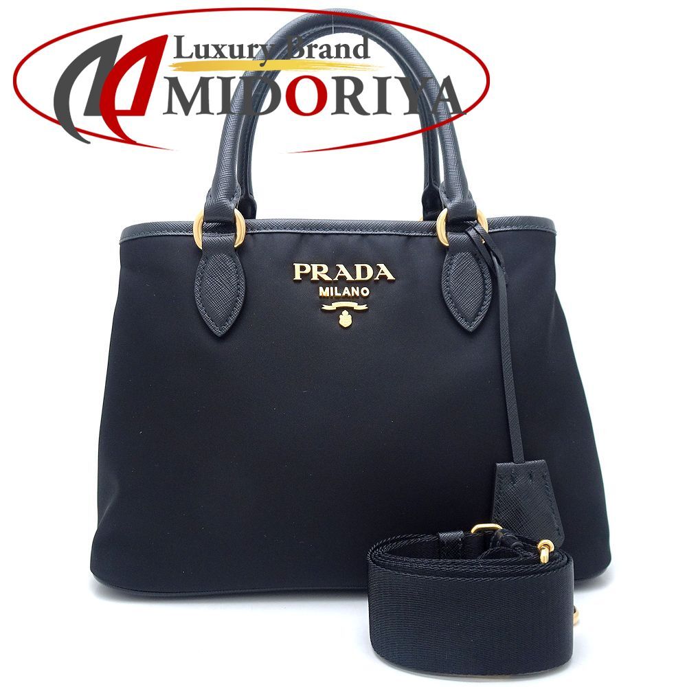 PRADA プラダ 1BA173 2Wayバッグ ナイロンxレザー NERO/351085