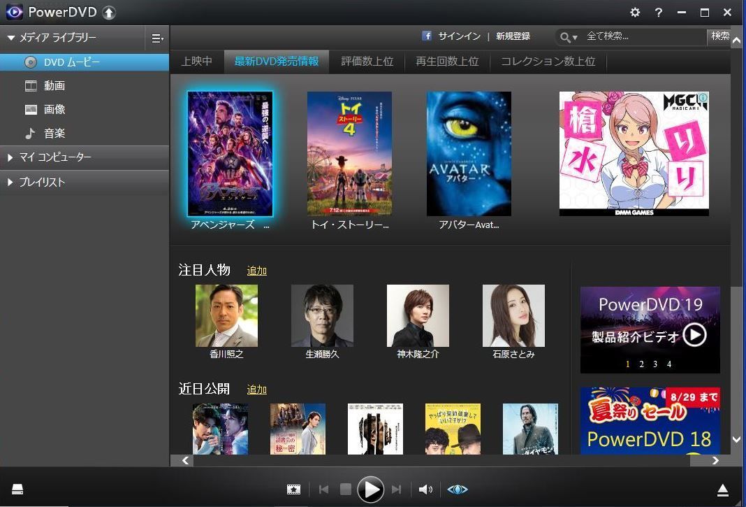 最新Windows11+office DELL Inspiron 15-3567 高性能core i3-7020U