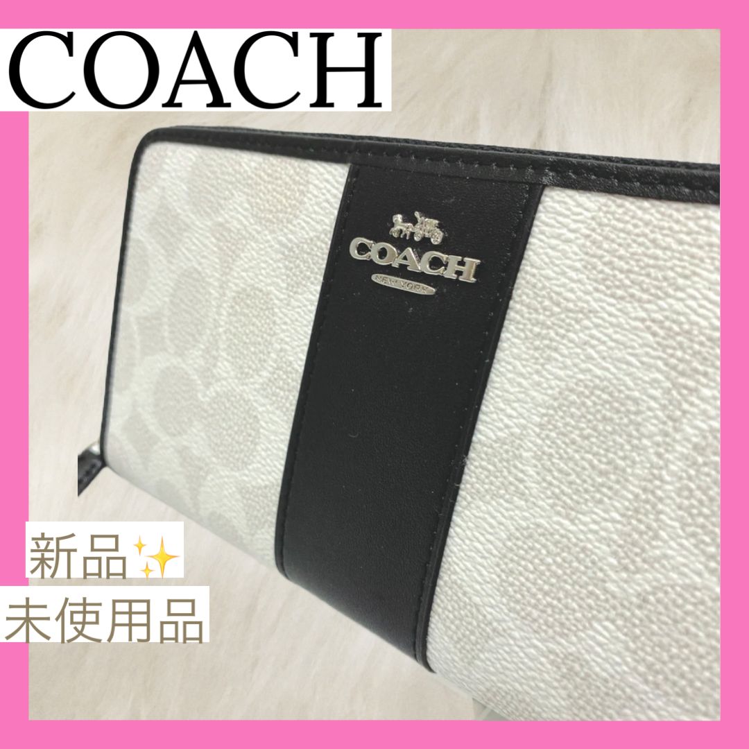 人気のファッションブランド！ COACHコーチ ラウンドファスナー