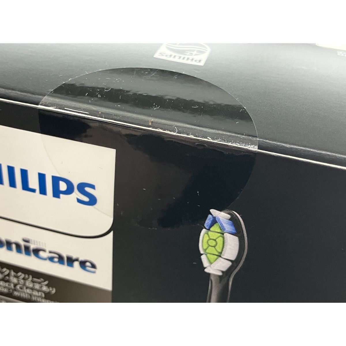 PHILIPS