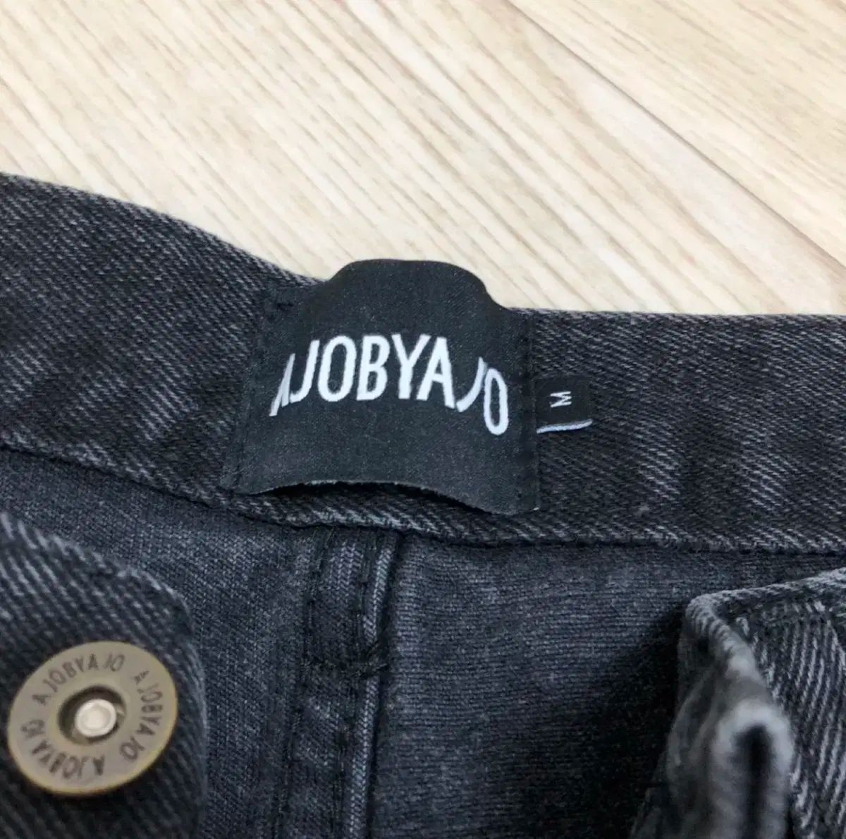 モンロー