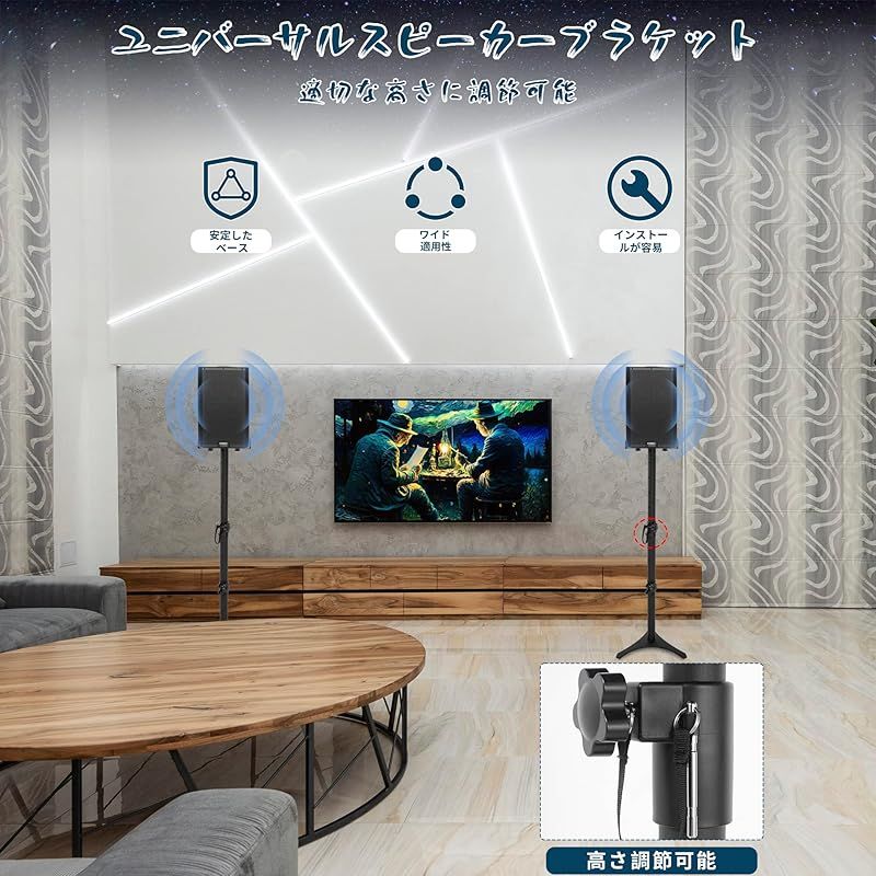 新着商品】BQKOZFIN 卓上モニタースピーカースタンド ペア