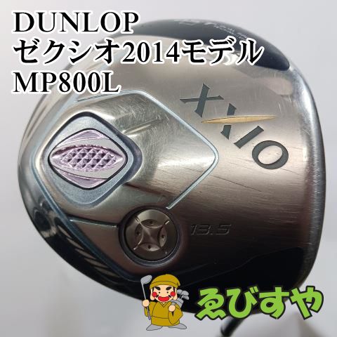 入間【中古】 レディースドライバー ダンロップ ゼクシオ2014モデル MP800L L 13.5[6356]