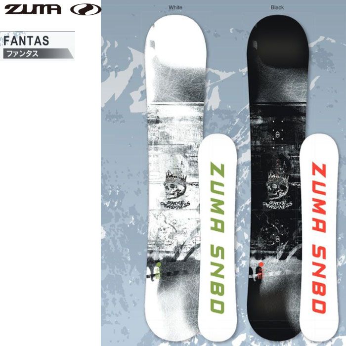 K2 SNBD スノーボード ブラック/レッド かわいらしく 