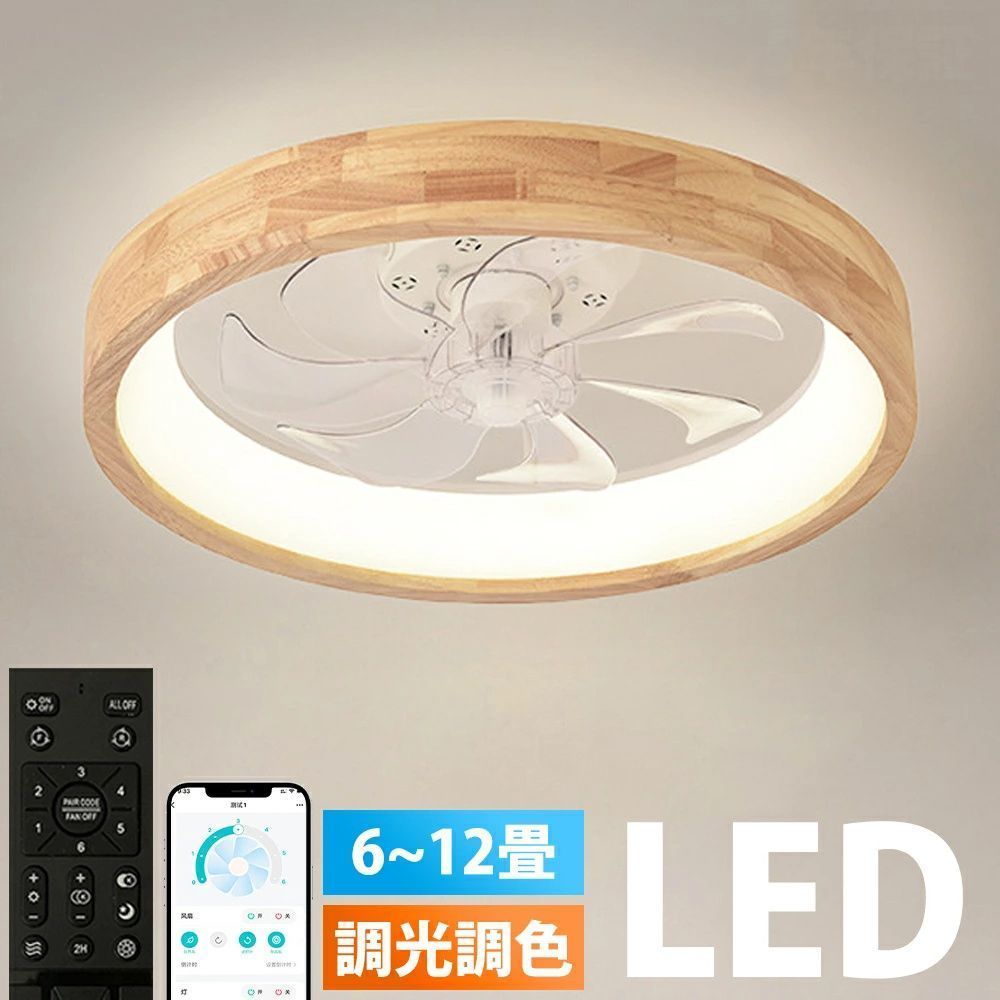 KOIZUMI コイズミ 照明 和風ペンダントAP45460L AP54824 AP54830