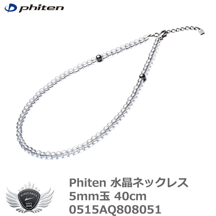 ドイツ 1マリエングロッシェン銀貨☆1673年／神聖ローマ帝国／アンティーク ドイツ 1マリエングロッシェン銀貨☆1673年／神聖ローマ帝国