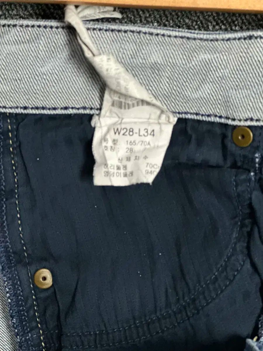 Calvin Klein