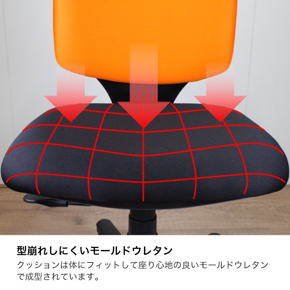 イトーキ サリダ YL2 アンバーブラウン オフィスチェア コンパクトなハイコストパフォーマンス 快適な座り心地 モールドウレタン座面 シンプルロッキング機能 105°～112° 360度回転 105mm座面上下昇降 こだわりのイト SKLAD-KIRPICHA_RU