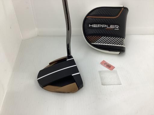 ピン HEPPLER