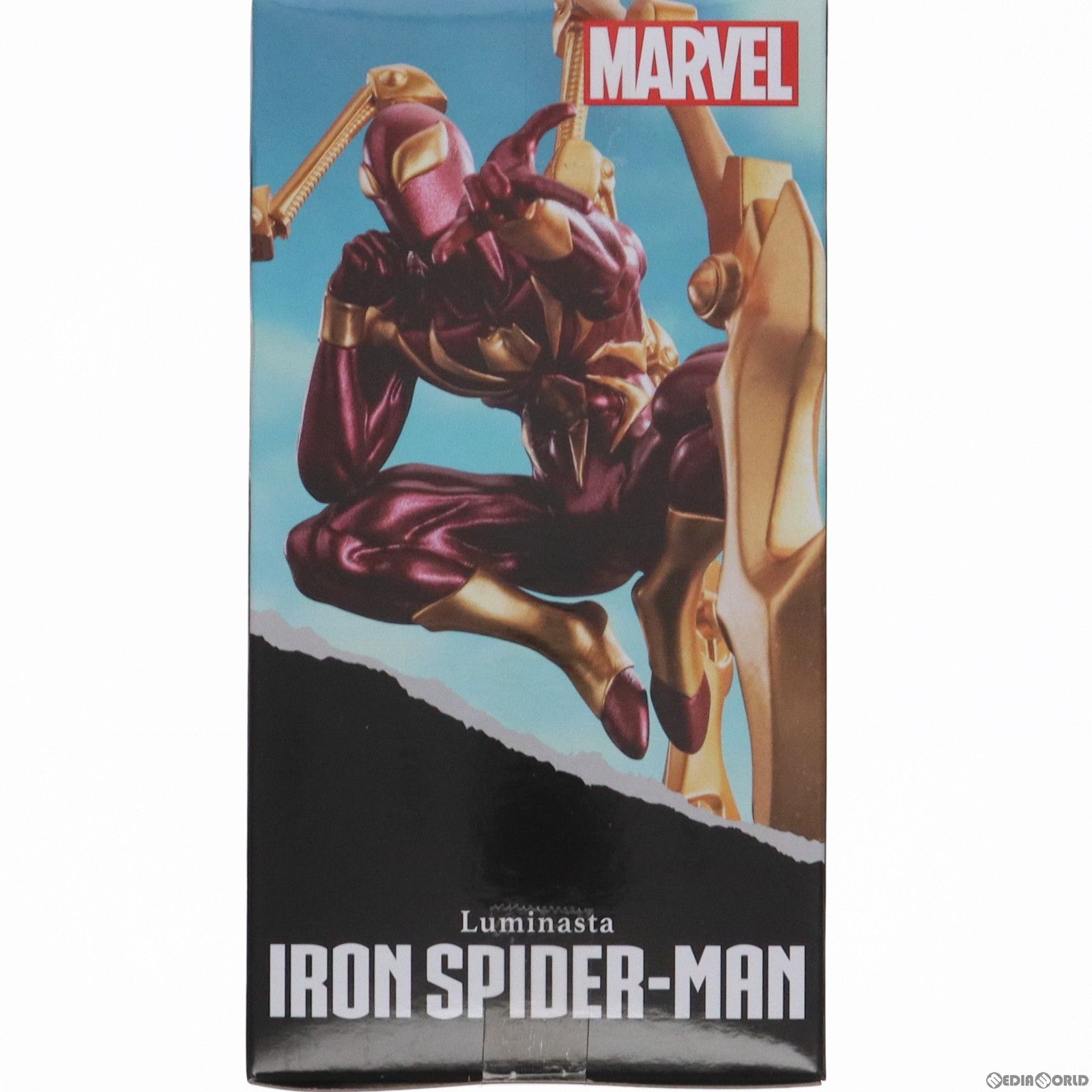 MARVEL Luminasta スパイダーマン フィギュア 15個セット Amazon.co.jp: セガ マーベルコミックス ルミナスタ スパイダーマン