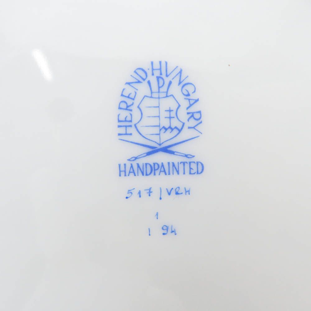 Herend - 美品 Herend ヘレンド ウィーンの薔薇 517 VRH 中皿 2枚 19cmプレート ペア デザート ケーキ SY12588H1 Amazon.co.jp: HEREND ヘレンド ウィーンの薔薇 19cm ケーキ