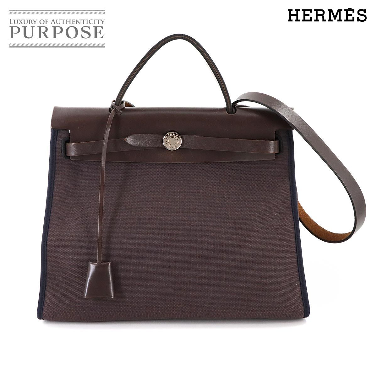 70s 復刻版 ハローキティ サンリオ 昭和平成レトロ トランク