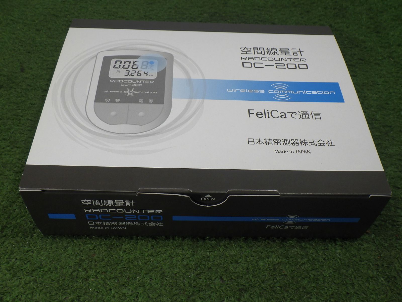 RADCOUNTER 日本精密測器 空間線量計 DC-200 DC-200 | 日本精密測
