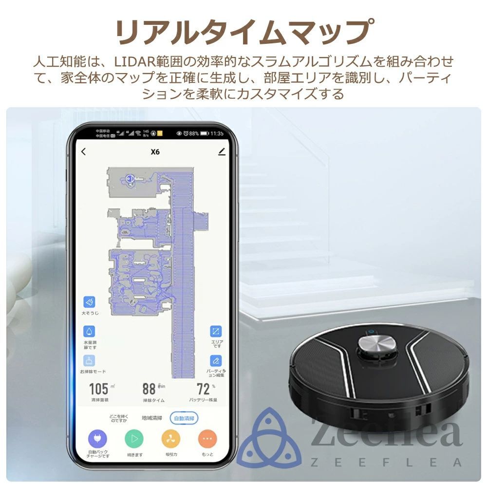 2025最新