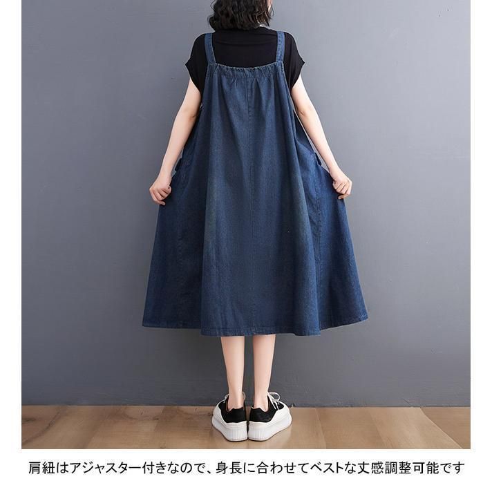 柔らかい