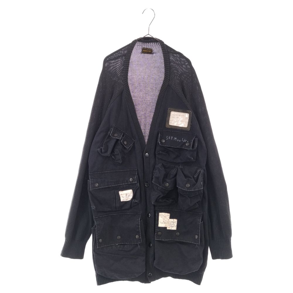 KAPITAL (キャピタル) FISHING CARGO CARDIGAN フィッシングカーゴ 