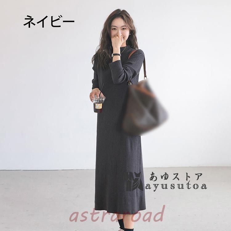 服 妊婦服