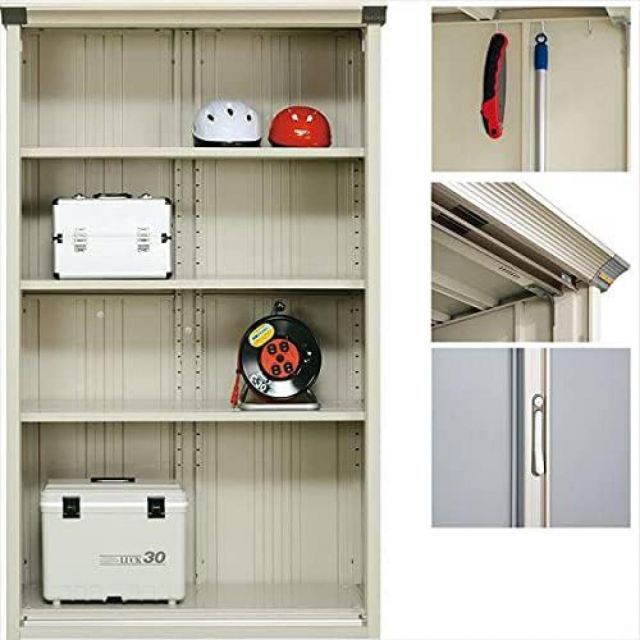 タクボ 小型物置 グランプレステージ 全面棚タイプ ムーンホワイト GP-229AFMW 収納庫 4枚扉