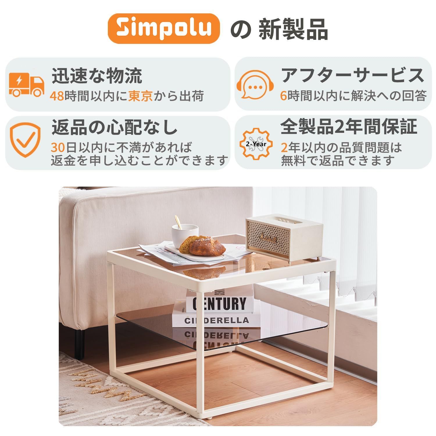 美品✨稀少デザイン❣️バンブー格子×ガラス天板テーブル ローテーブル 座