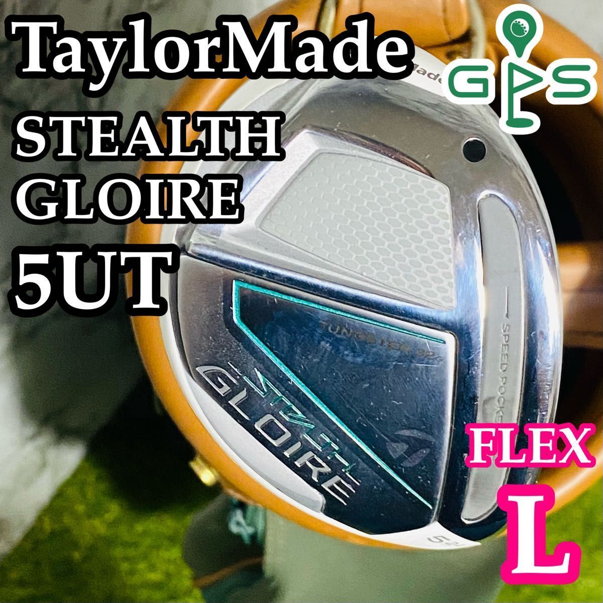 【美品】テーラーメイド ステルスグローレ 5UT ユーティリティ レディース L