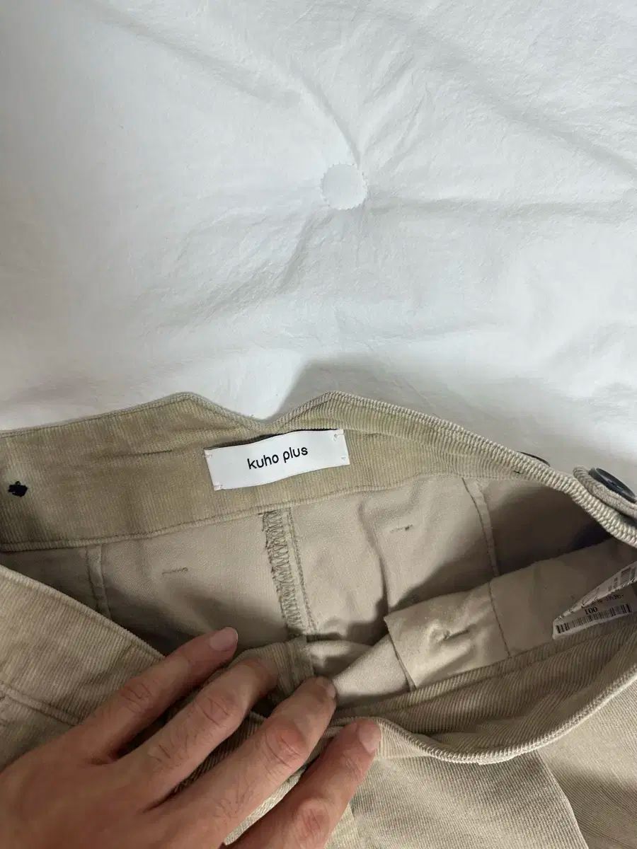 グーホープラス