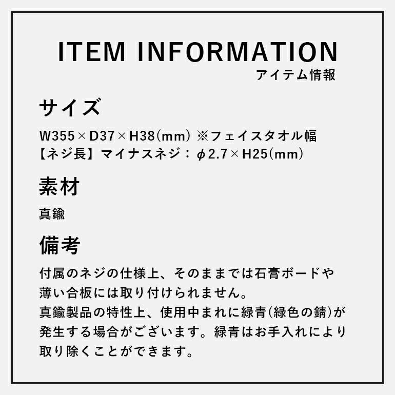 フタガミ