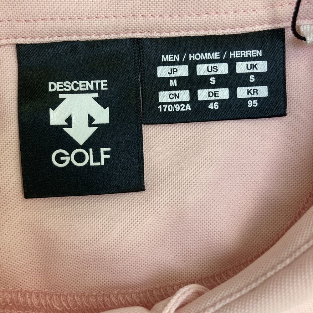 デサントゴルフ DGMPJA000P