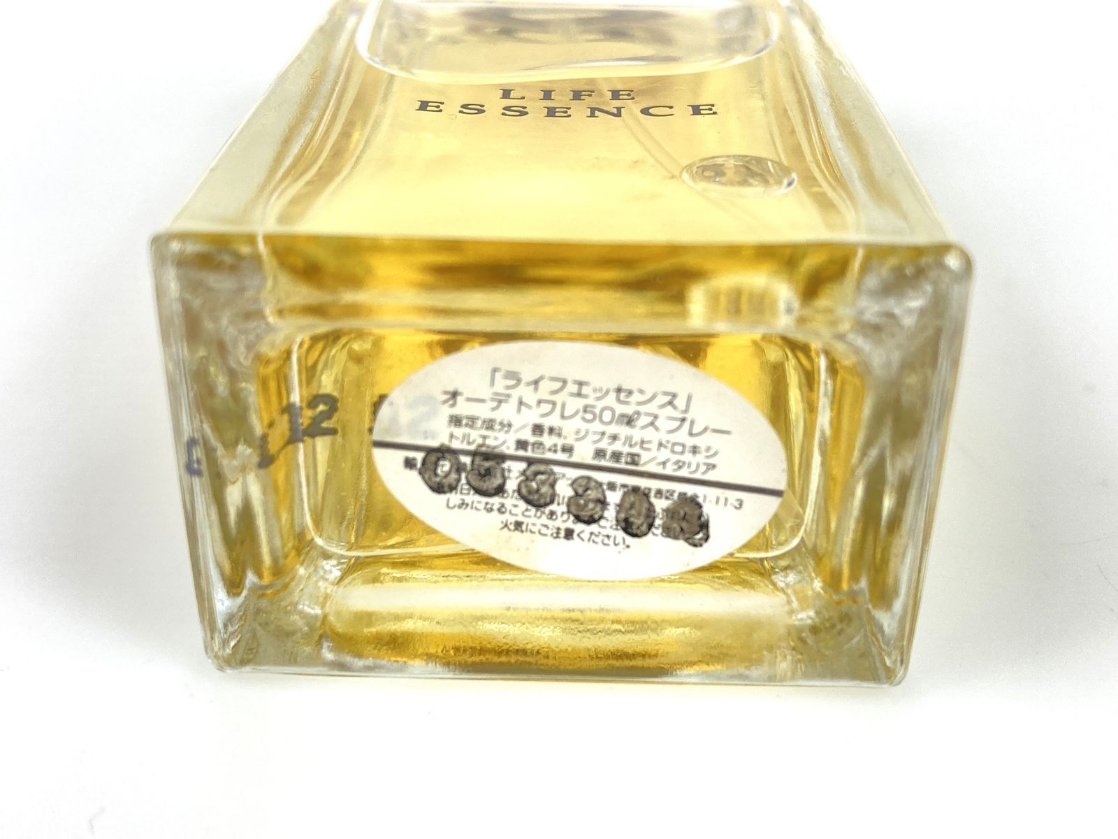 満量 フェンディ FENDI LIFE ESSENCE ライフエッセンス