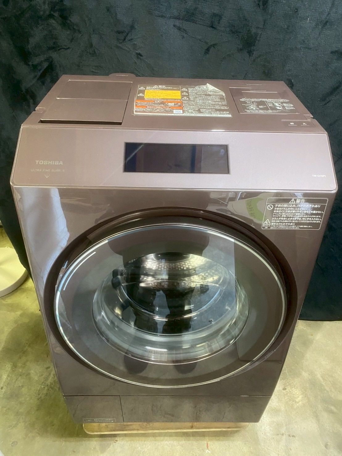 東芝 TOSHIBAドラム式洗濯乾燥機 TW-127XP1R ZABOON（ザブーン 