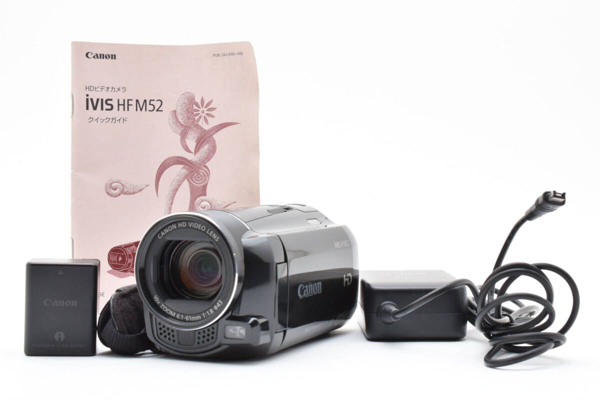 HF iVIS M52 Canon デジタルビデオカメラ 公式通販 レッド | ビデオ