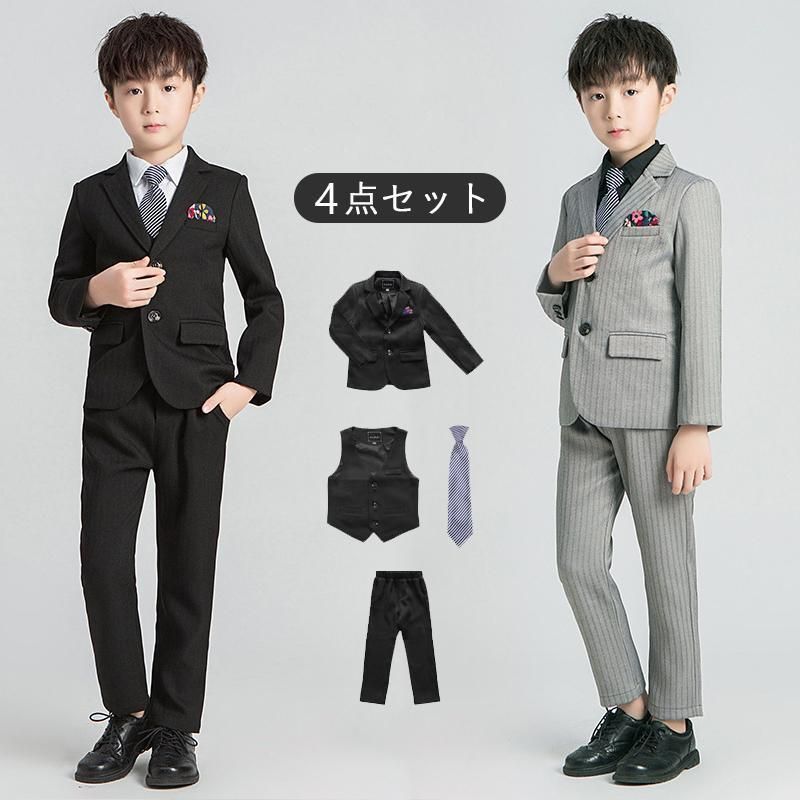 男の子 スーツ 小学校 卒業式 4点セット 男子 フォーマル 子供 スーツ 子供服 卒業式 七五三 結婚式 入学式 発表会 チェック 男の子用スーツ