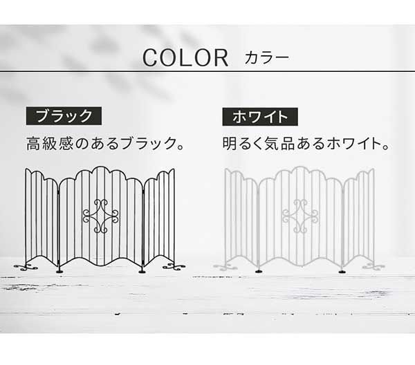 置き型フェンス ペットフェンス