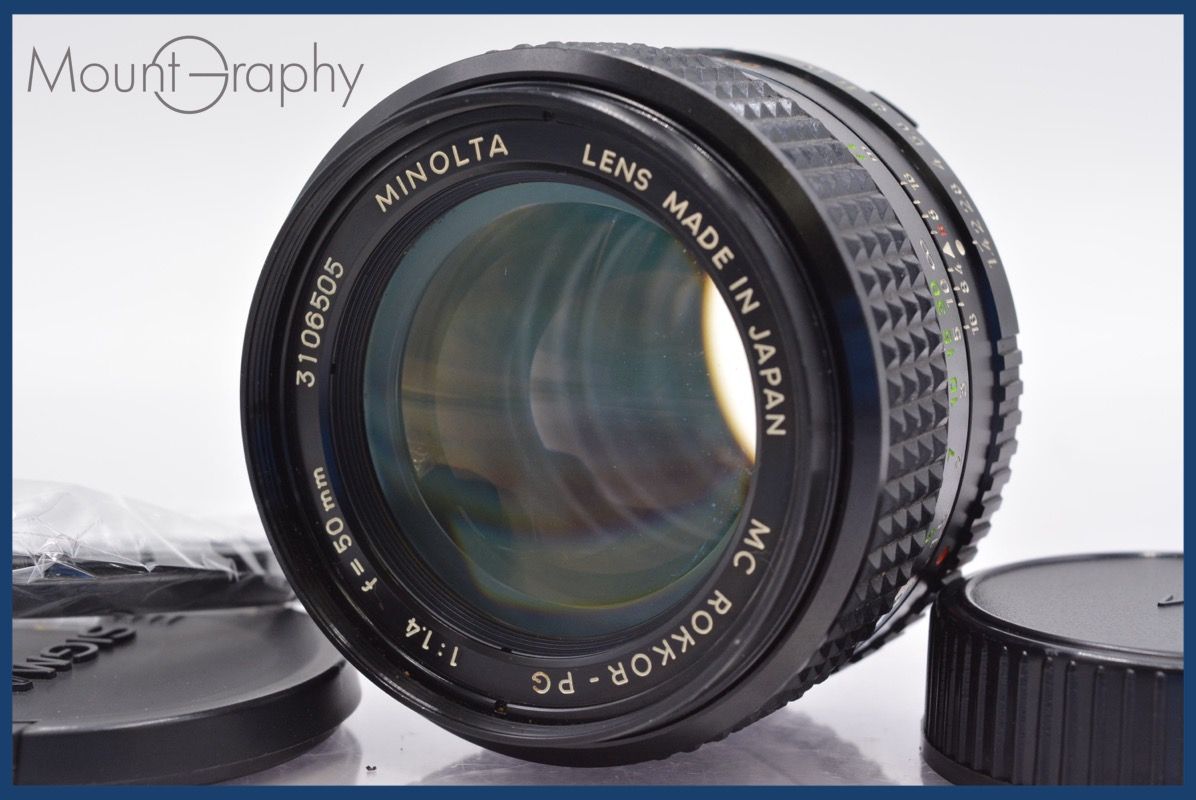 極美品 Minolta MC ROKKOR-PG 50mm f⁄1.4 即撮影可