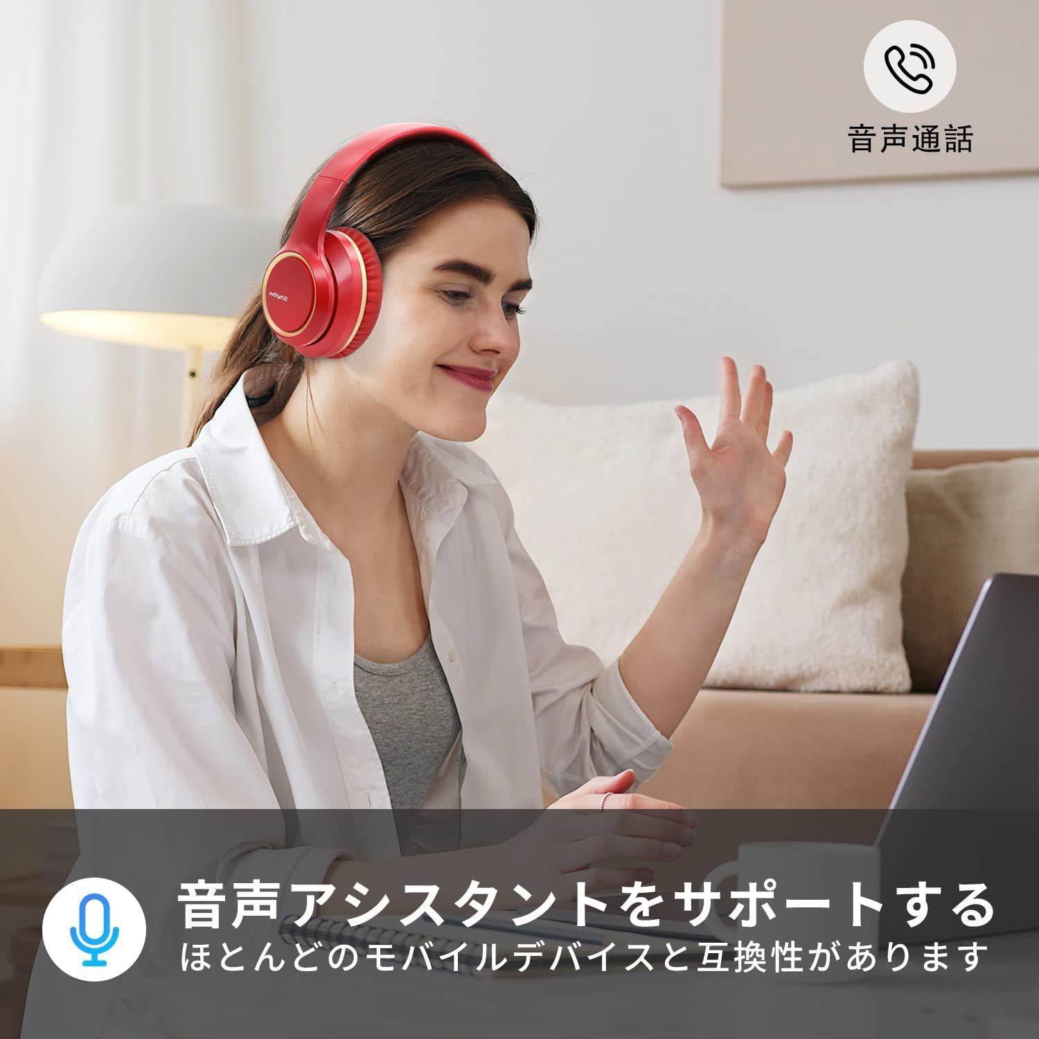 5. Bluetooth ノイズキャンセリング ワイヤレス ヘッドフォン