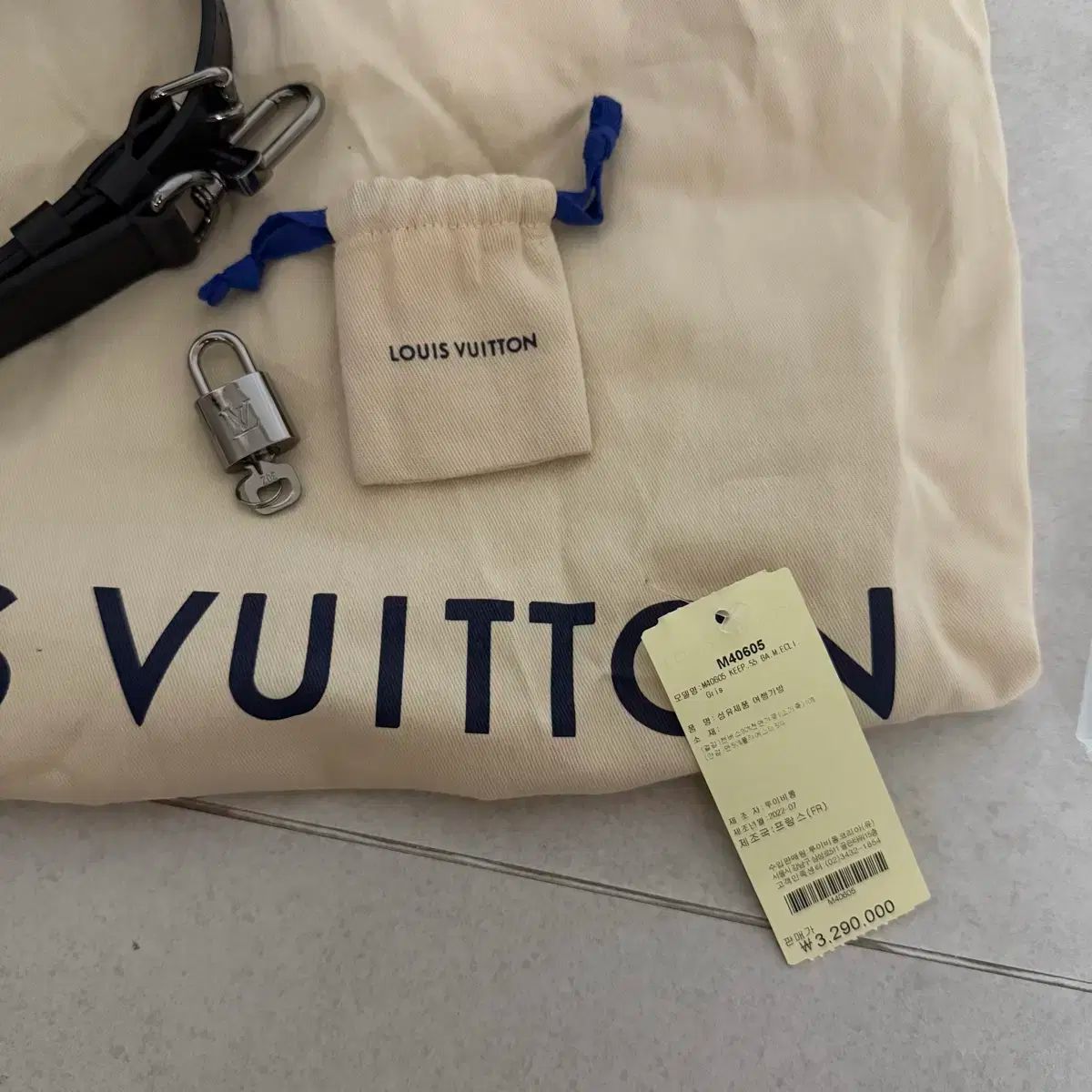 ルイヴィトン エクリプス キーポル 55