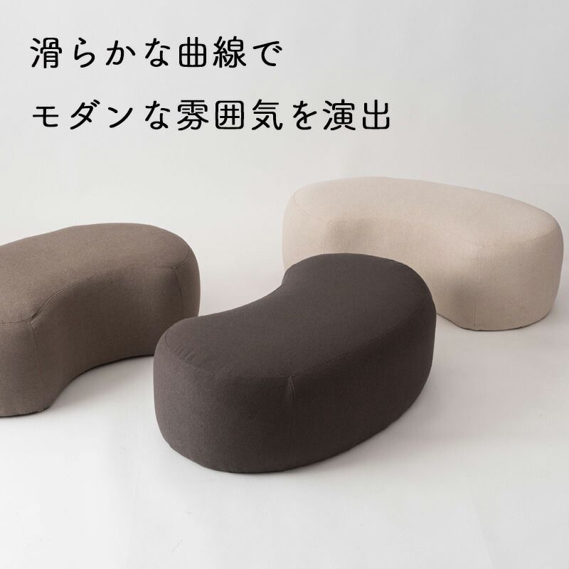 東谷 スツール