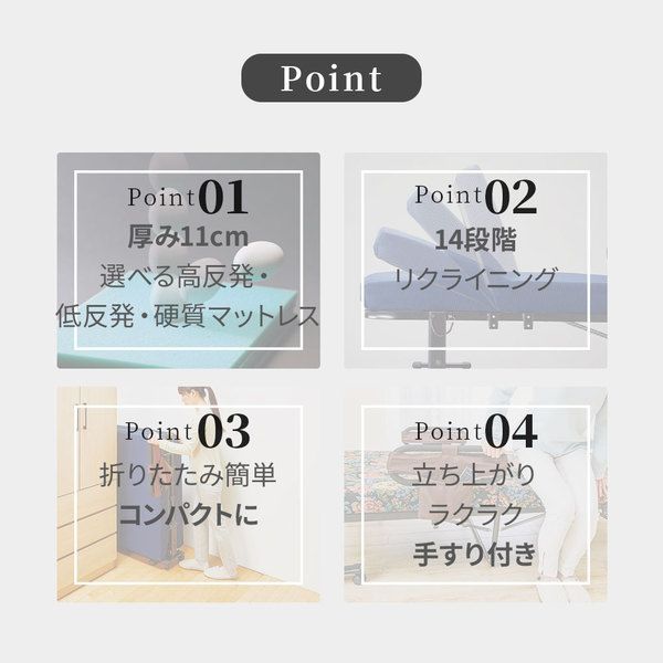 硬質セミダブル ネイビー