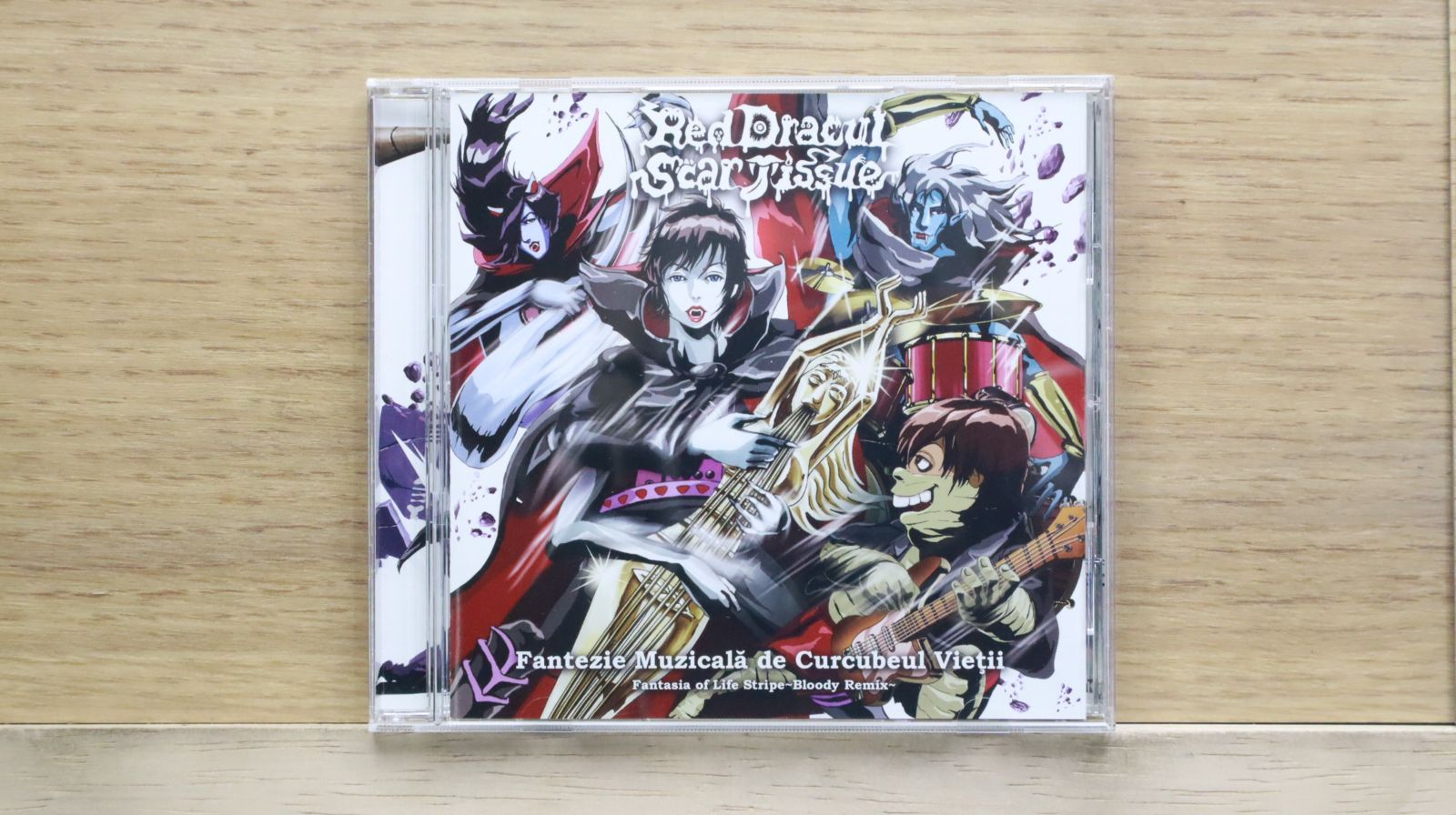 国内盤CD☆フランプール/flumpool□ Fantasia of Life Stripe