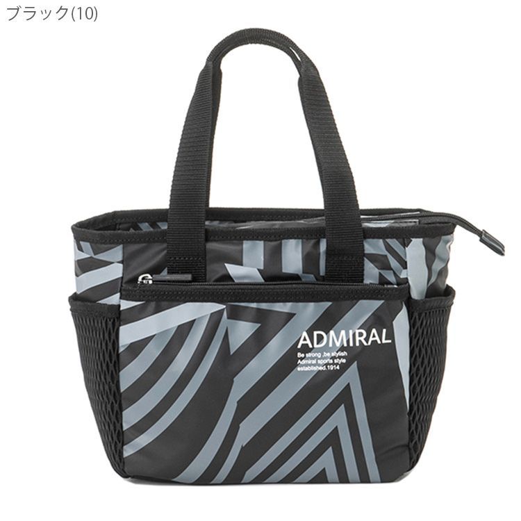 送料無料，爆買い アドミラルゴルフ ラウンドバッグ メンズ レディース