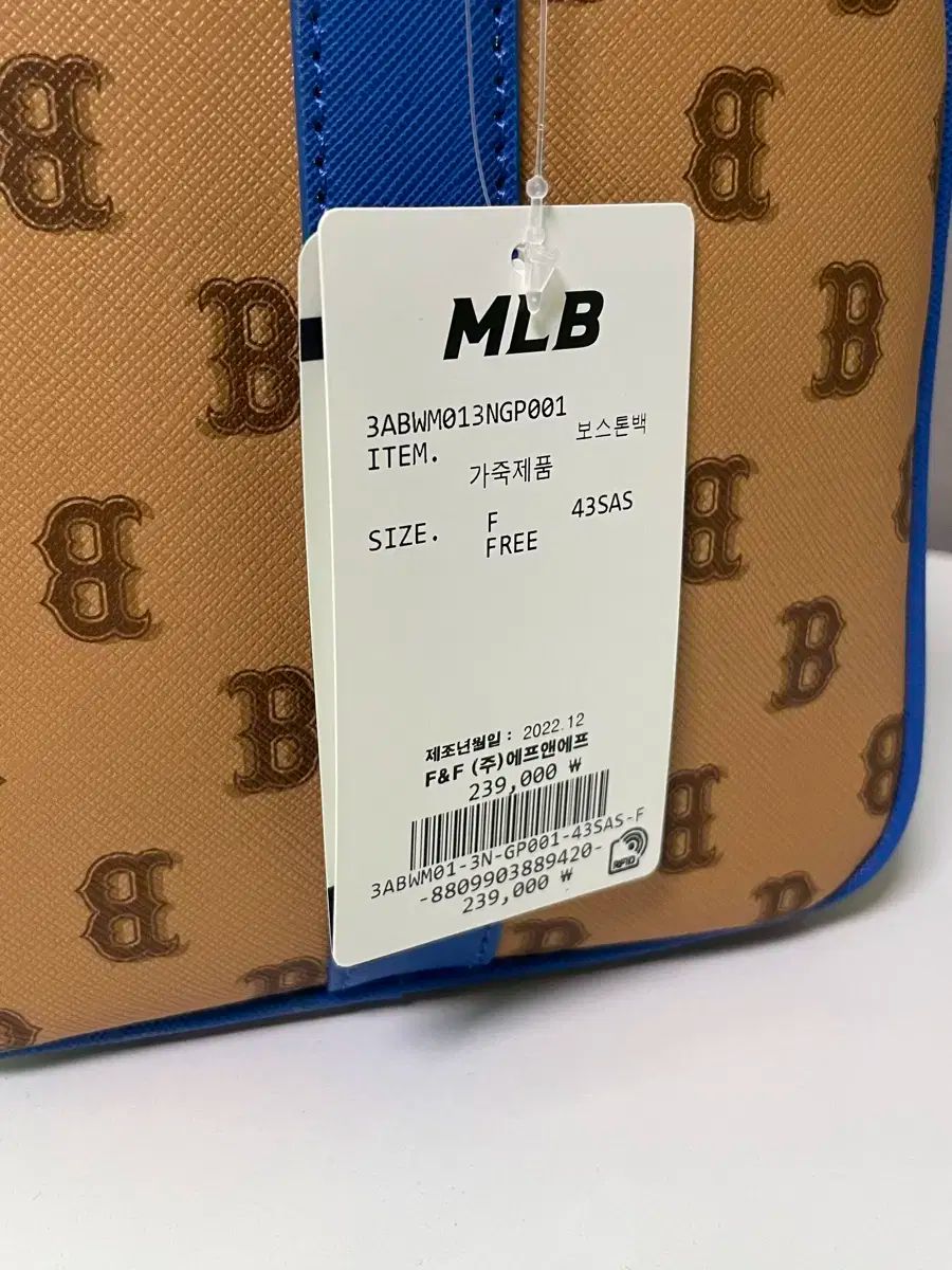 MLB】 モノティブ コーテッドキャンバス BOSTON BAG (2色)