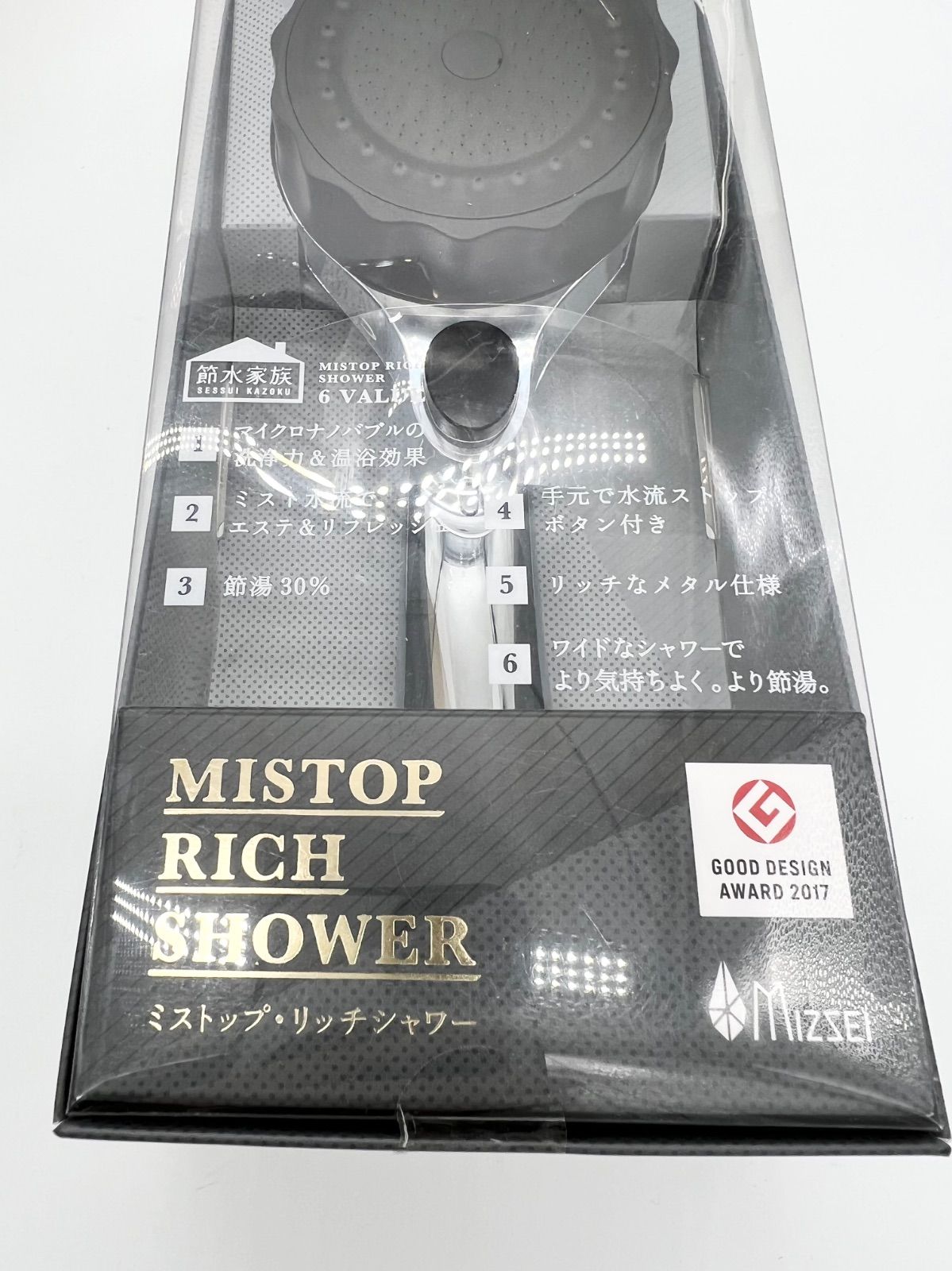 シャワーヘッド SH216-2T