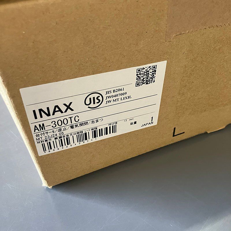 LIXIL(リクシル)INAX 自動水栓 オートマージュA 混合水栓 アクエナジー ...